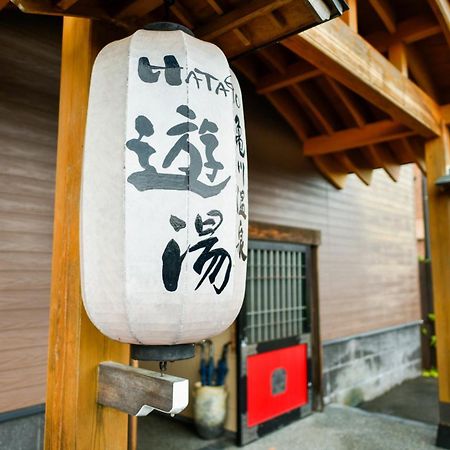Kamegawa Onsen Hatago Yuyu 别府 外观 照片