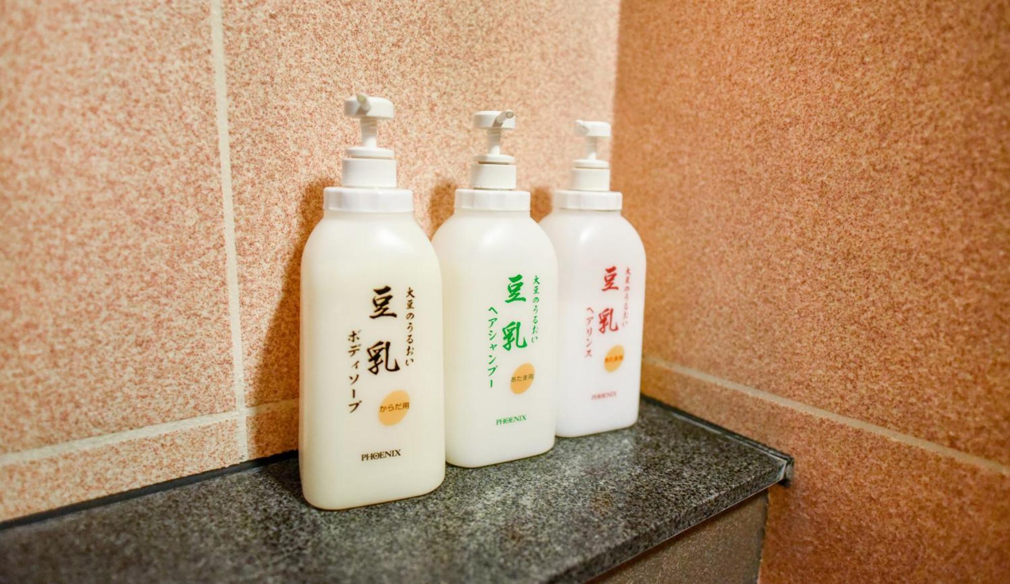 Kamegawa Onsen Hatago Yuyu 别府 外观 照片