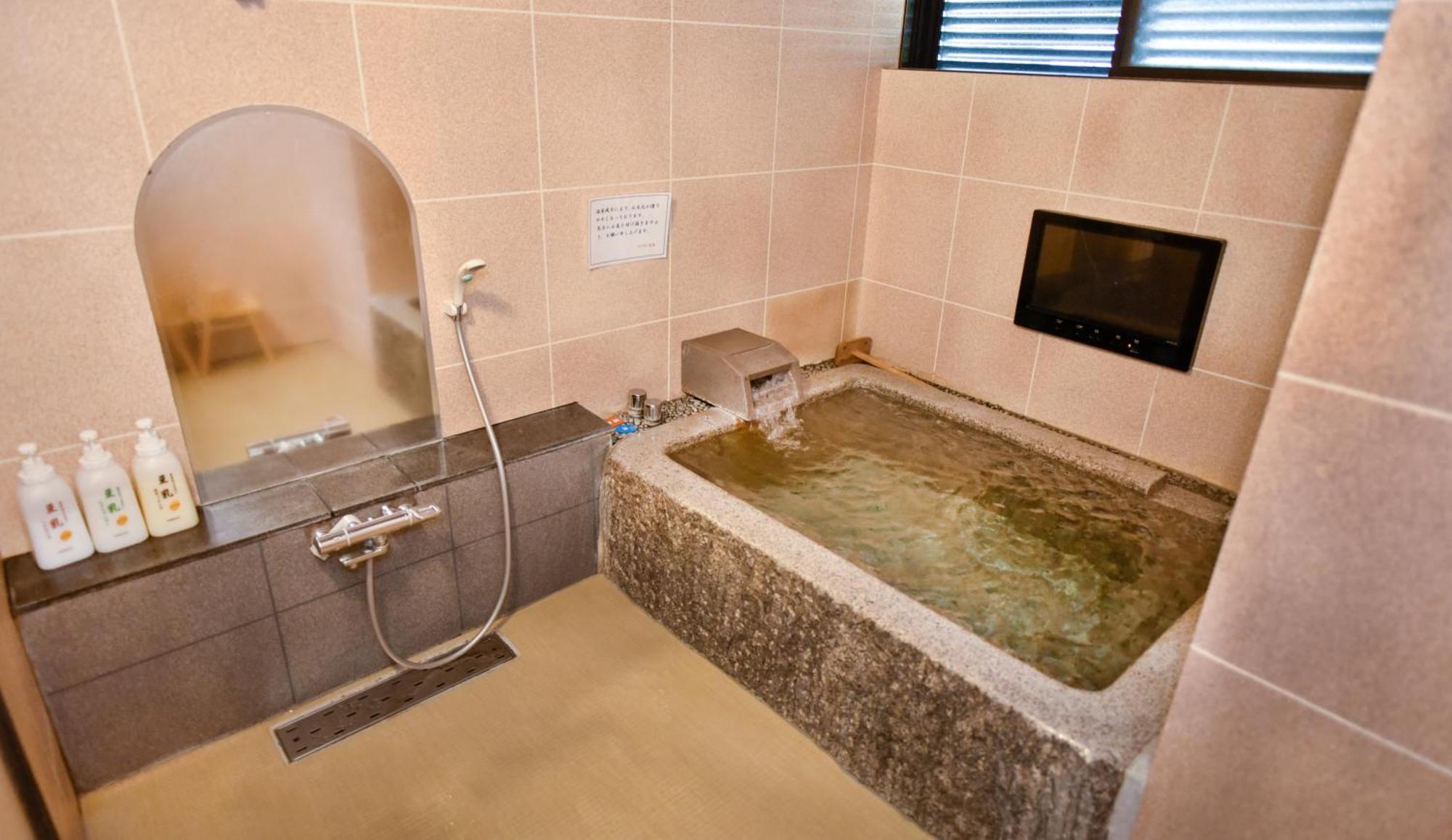 Kamegawa Onsen Hatago Yuyu 别府 外观 照片