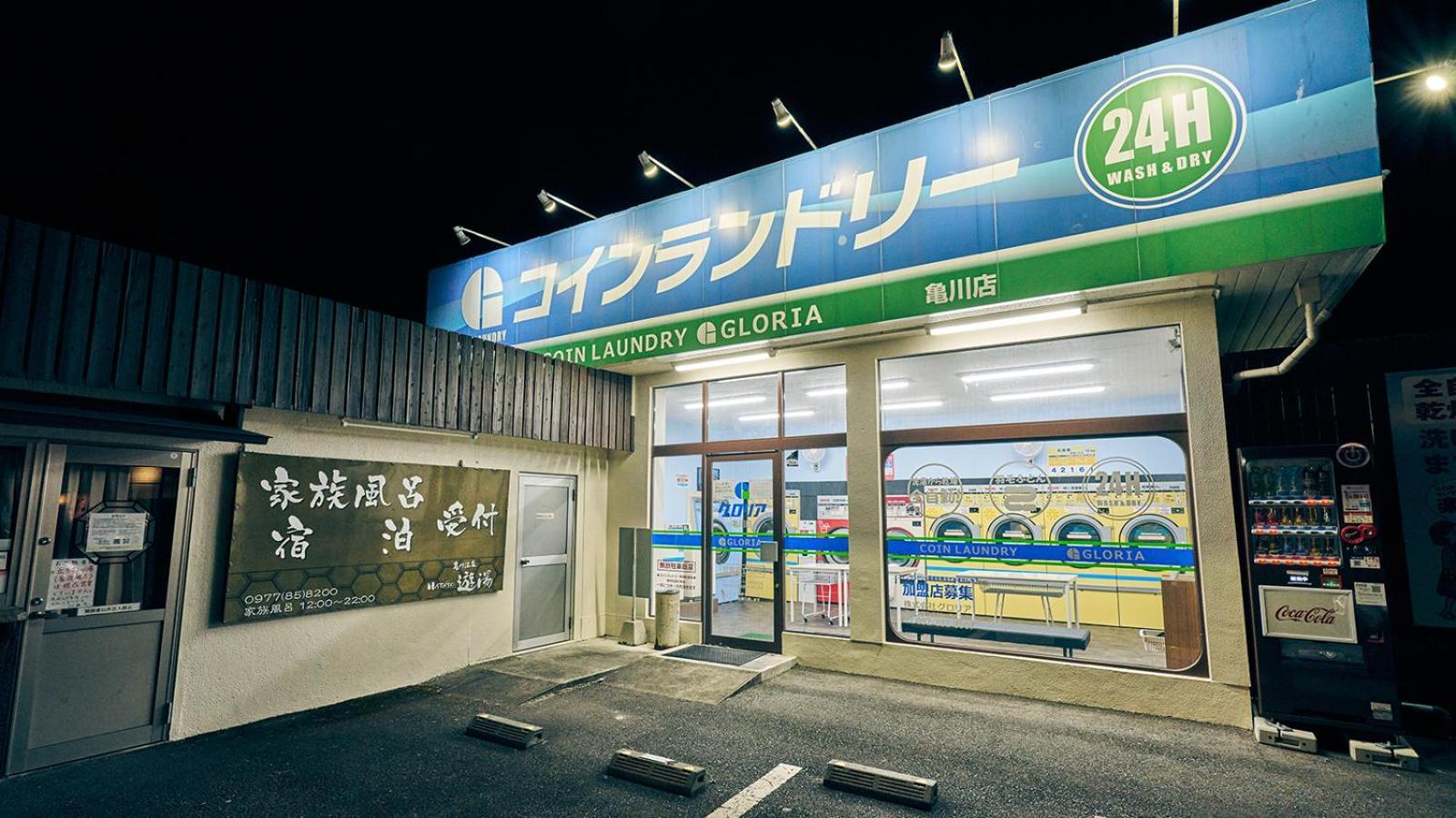 Kamegawa Onsen Hatago Yuyu 别府 外观 照片
