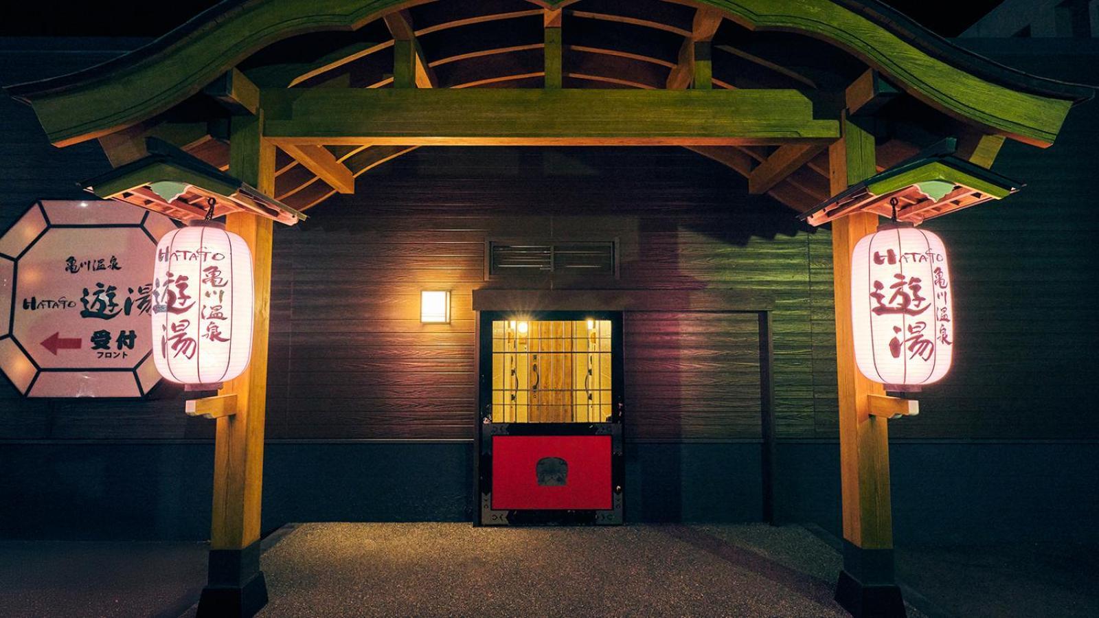 Kamegawa Onsen Hatago Yuyu 别府 外观 照片