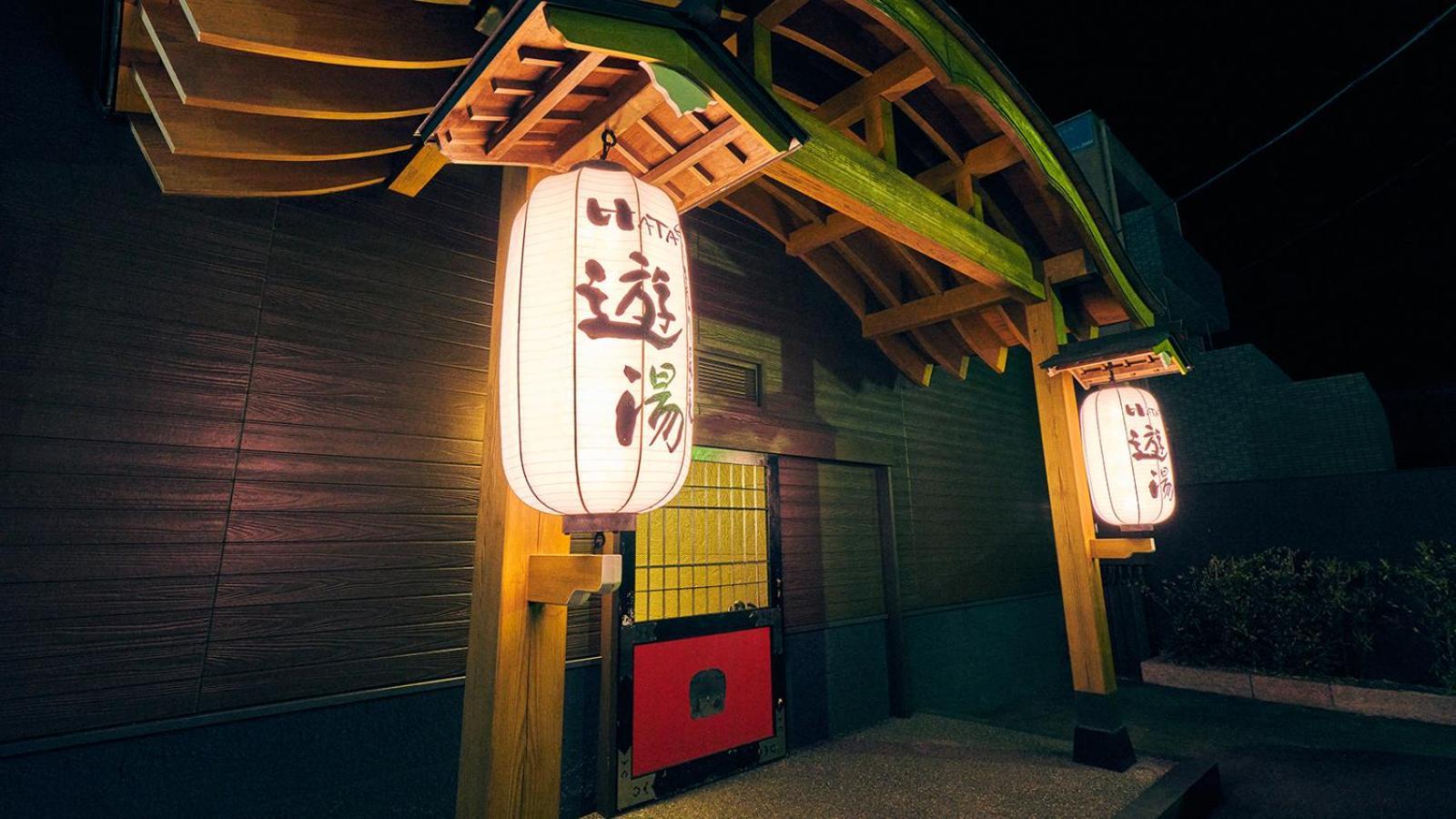 Kamegawa Onsen Hatago Yuyu 别府 外观 照片